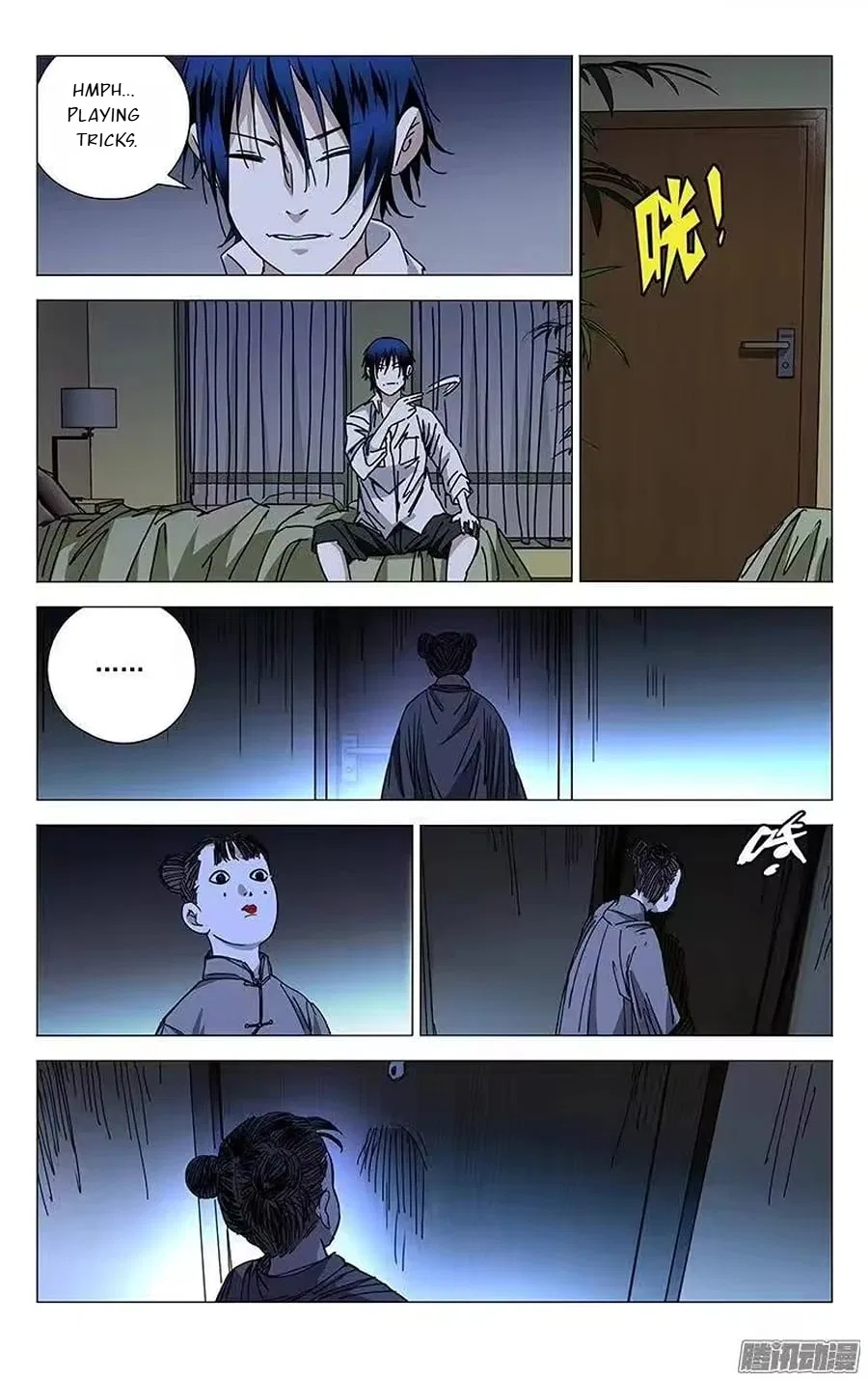 The Outcast (Dong Man Tang) Chapter 198 – Page 3