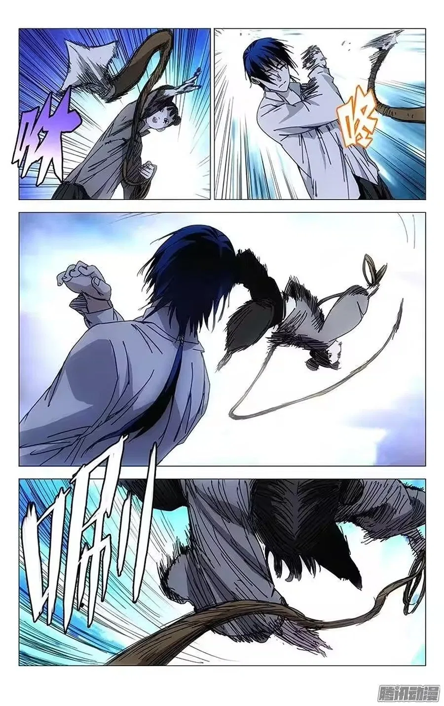 The Outcast (Dong Man Tang) Chapter 198 – Page 9