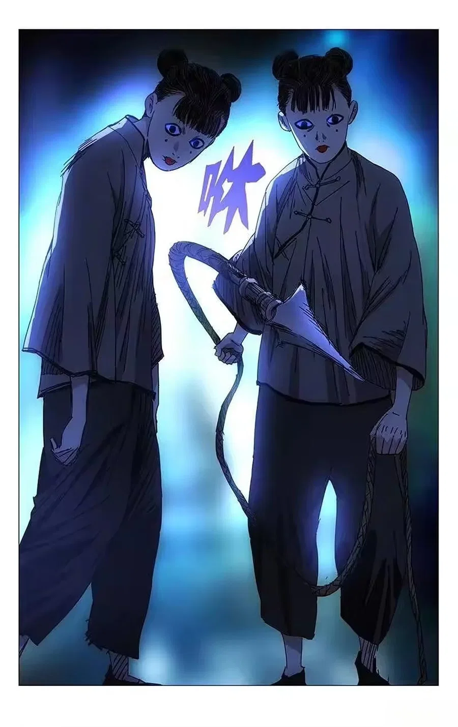 The Outcast (Dong Man Tang) Chapter 198 – Page 16