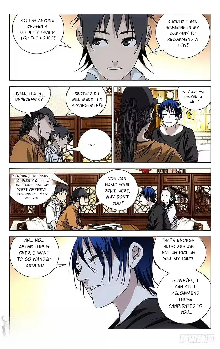 The Outcast (Dong Man Tang) Chapter 196 – Page 2