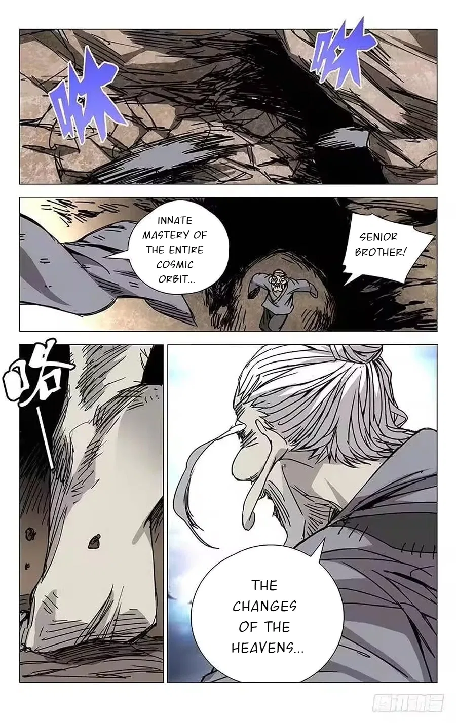 The Outcast (Dong Man Tang) Chapter 196 – Page 13