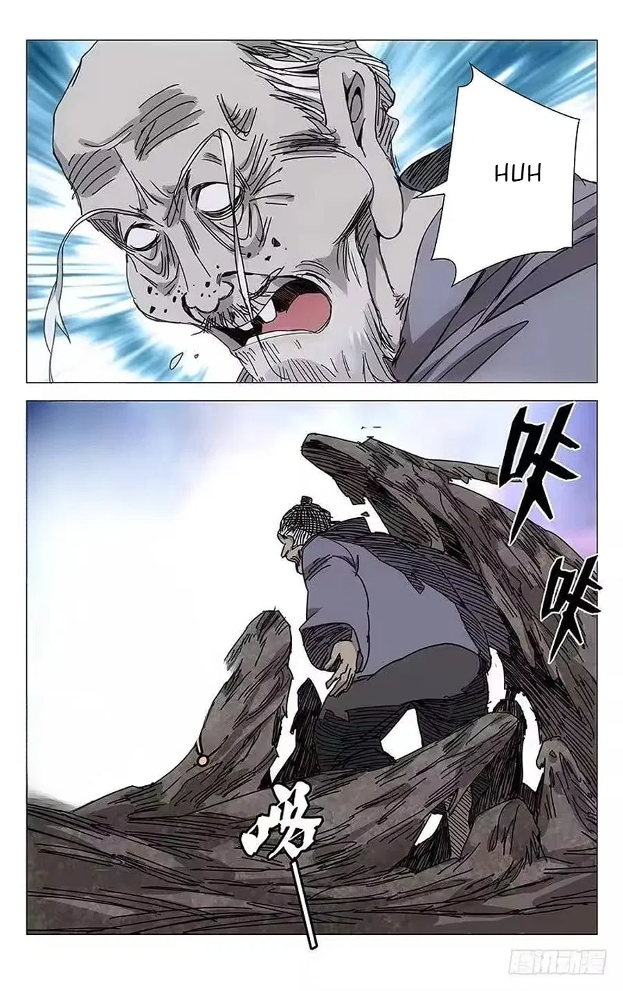 The Outcast (Dong Man Tang) Chapter 196 – Page 15