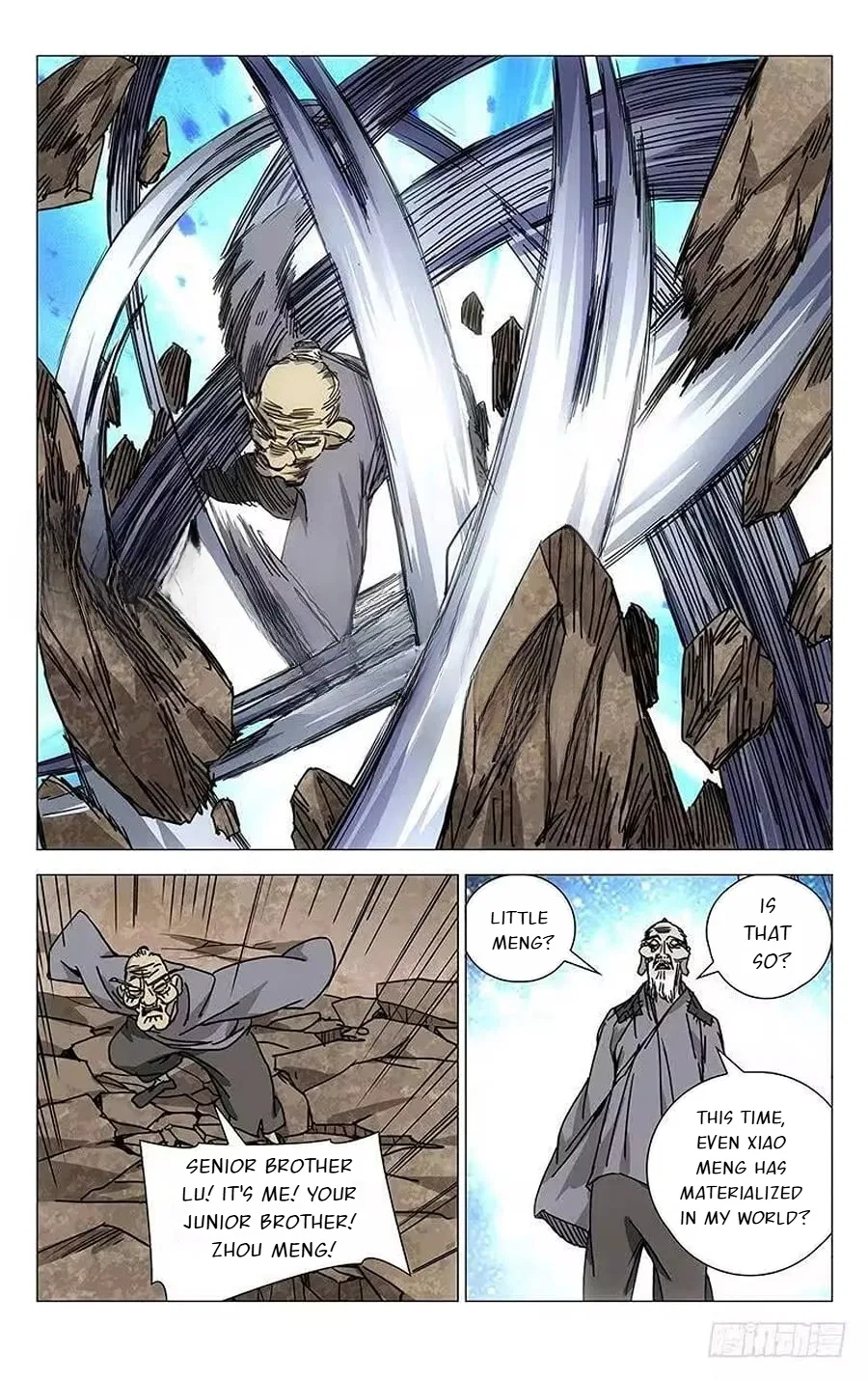 The Outcast (Dong Man Tang) Chapter 196 – Page 16