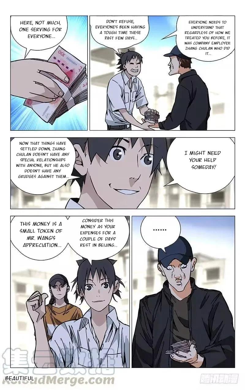 The Outcast (Dong Man Tang) Chapter 195 – Page 2