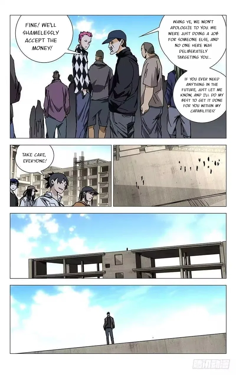 The Outcast (Dong Man Tang) Chapter 195 – Page 3