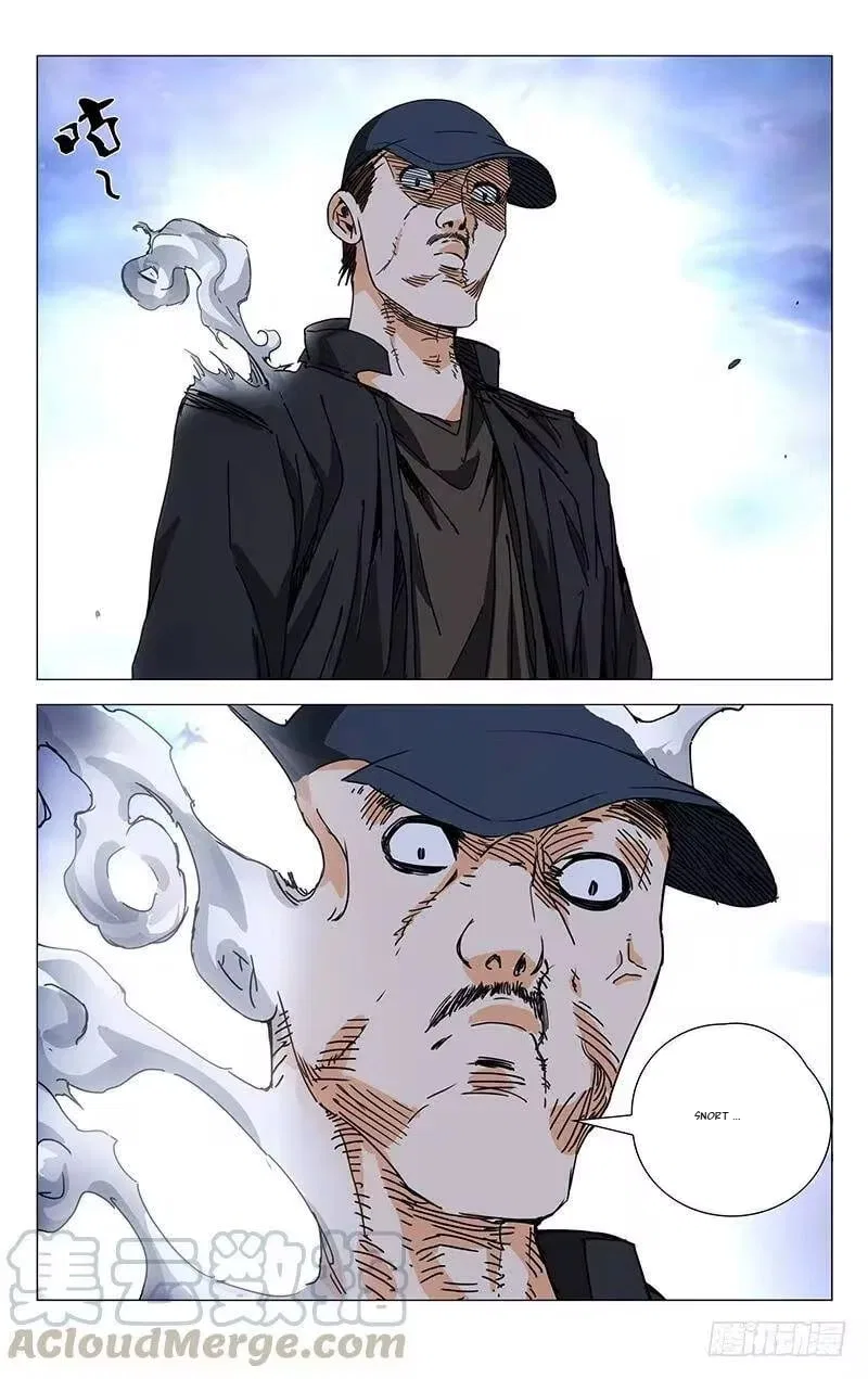 The Outcast (Dong Man Tang) Chapter 195 – Page 4