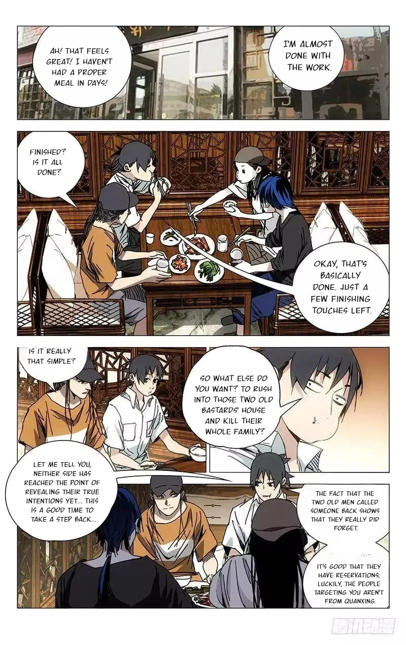 The Outcast (Dong Man Tang) Chapter 195 – Page 5