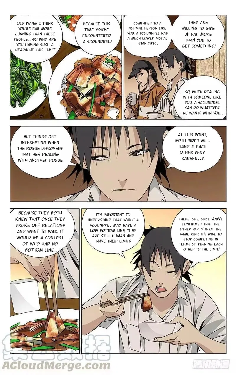 The Outcast (Dong Man Tang) Chapter 195 – Page 6