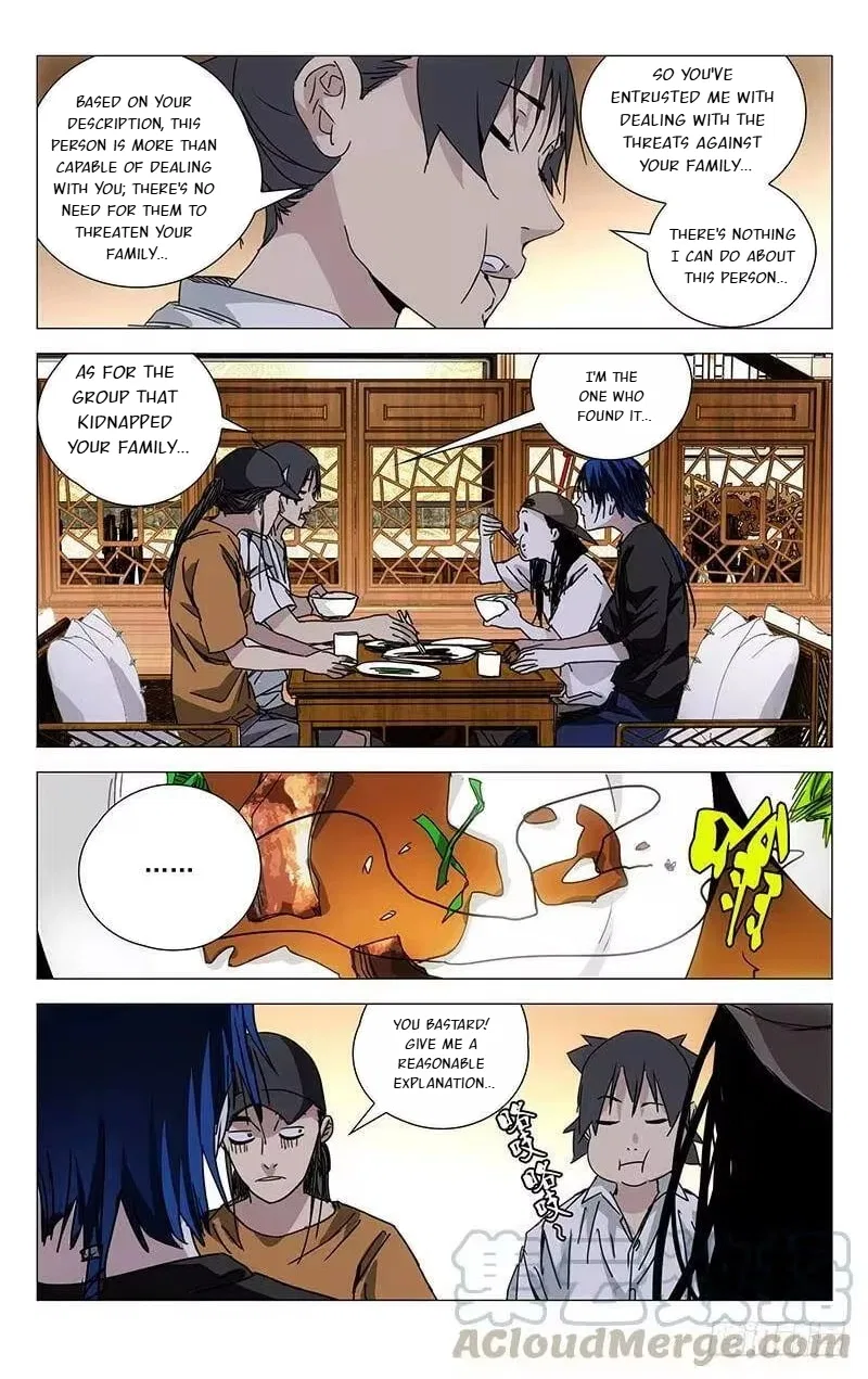 The Outcast (Dong Man Tang) Chapter 195 – Page 8