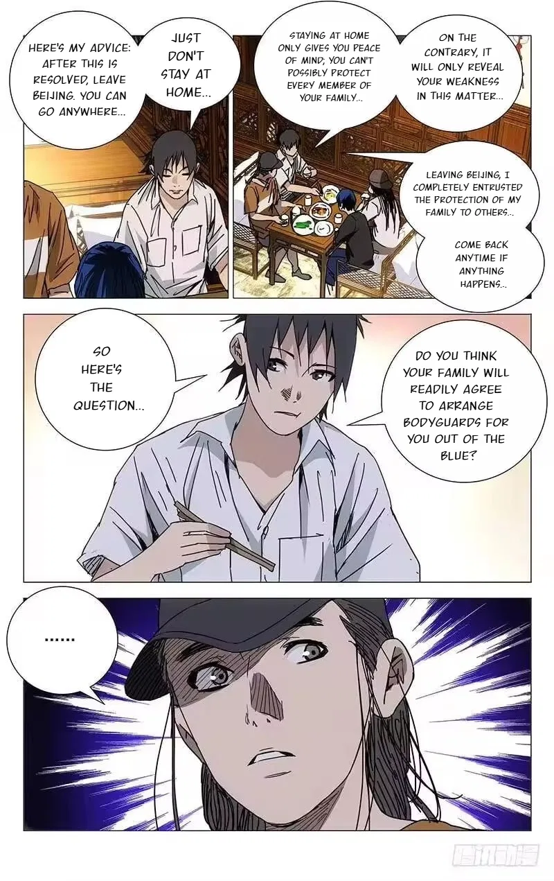 The Outcast (Dong Man Tang) Chapter 195 – Page 9