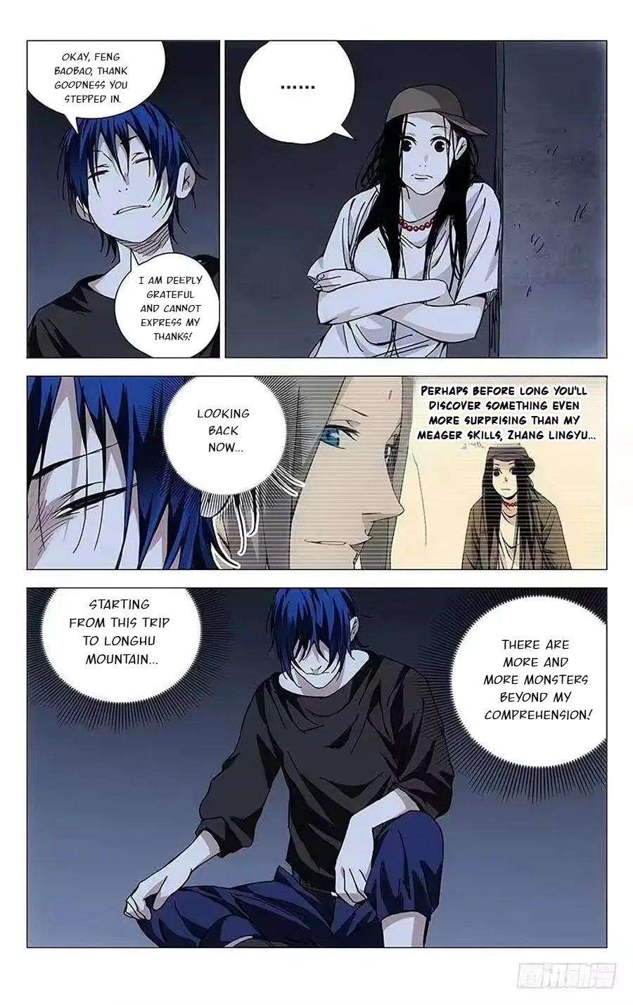 The Outcast (Dong Man Tang) Chapter 194 – Page 3