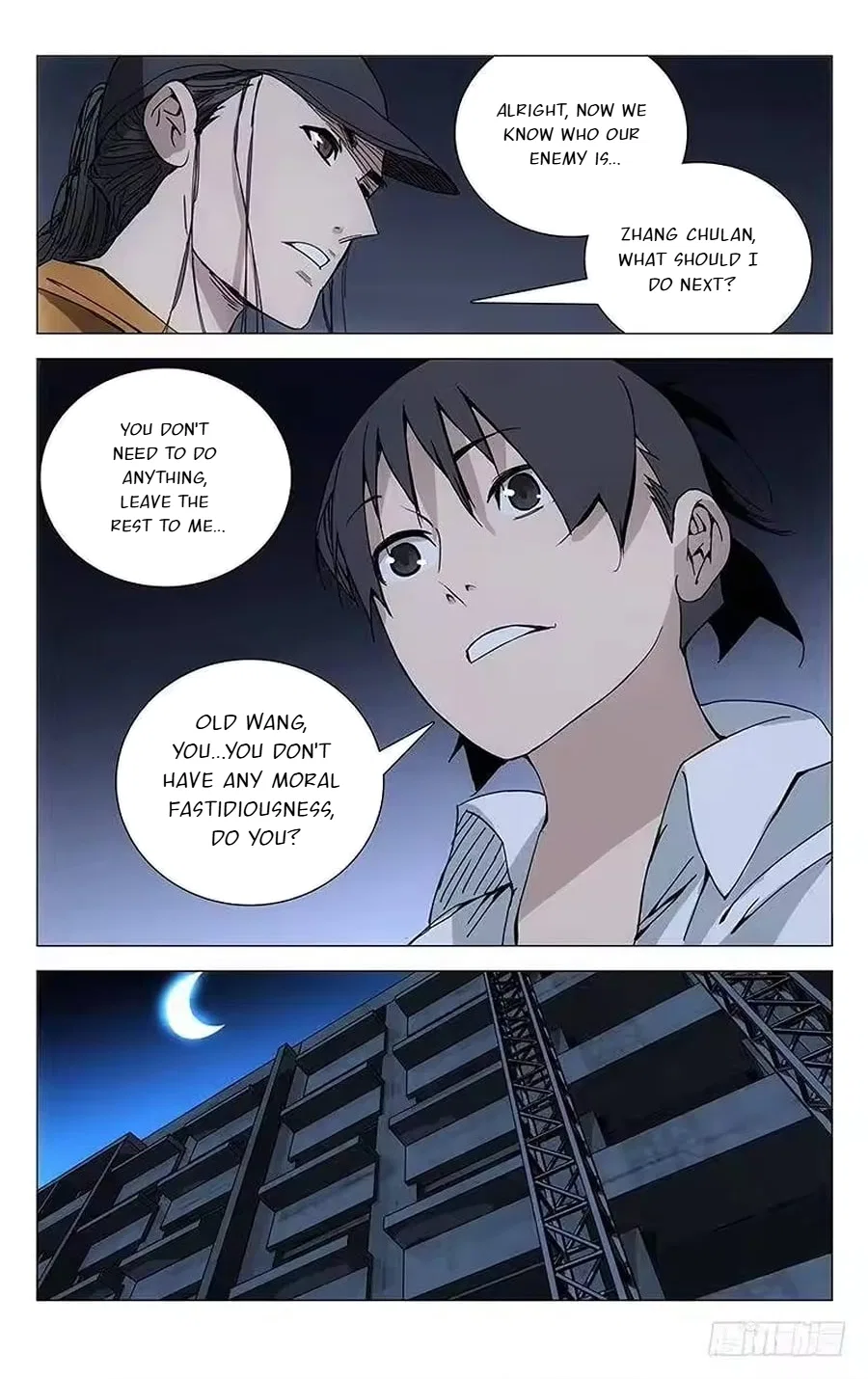 The Outcast (Dong Man Tang) Chapter 194 – Page 4