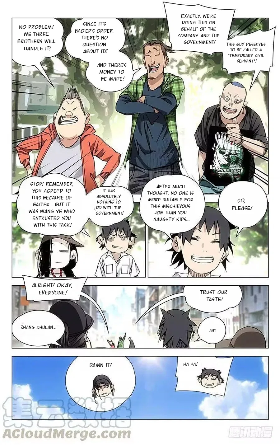 The Outcast (Dong Man Tang) Chapter 194 – Page 5