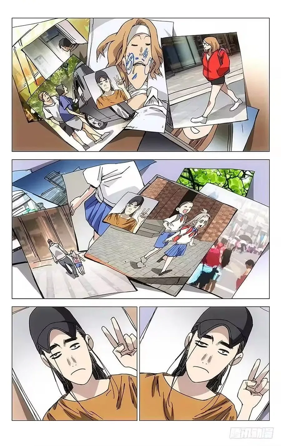 The Outcast (Dong Man Tang) Chapter 194 – Page 9