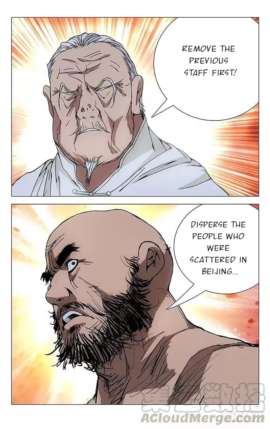 The Outcast (Dong Man Tang) Chapter 194 – Page 14