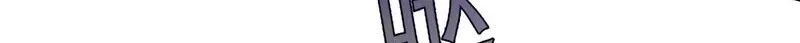 Can Contained Objects Also Act as Saviors? Chapter 11 – Page 21
