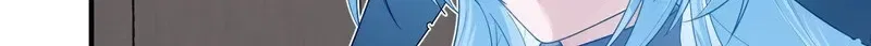 Can Contained Objects Also Act as Saviors? Chapter 11 – Page 25