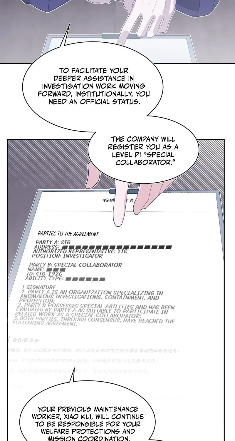 Can Contained Objects Also Act as Saviors? Chapter 9 – Page 9