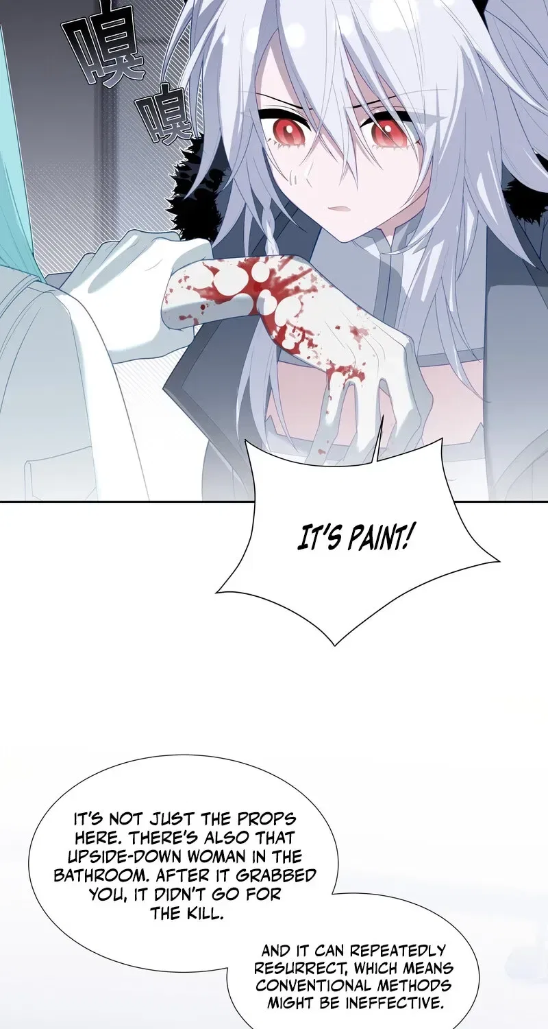 Can Contained Objects Also Act as Saviors? Chapter 7 – Page 66