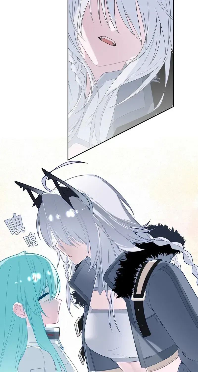 Can Contained Objects Also Act as Saviors? Chapter 6 – Page 22