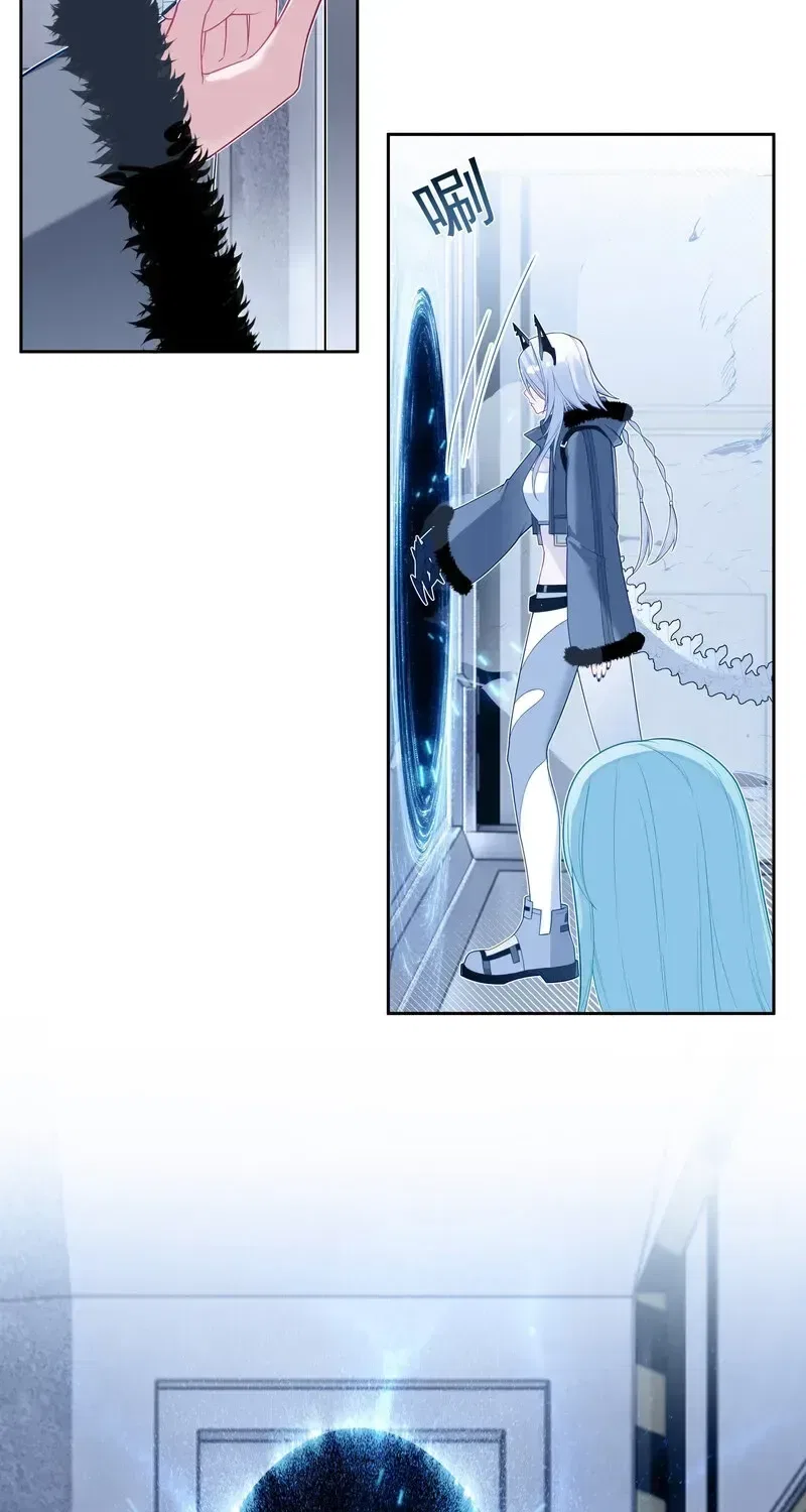 Can Contained Objects Also Act as Saviors? Chapter 6 – Page 28
