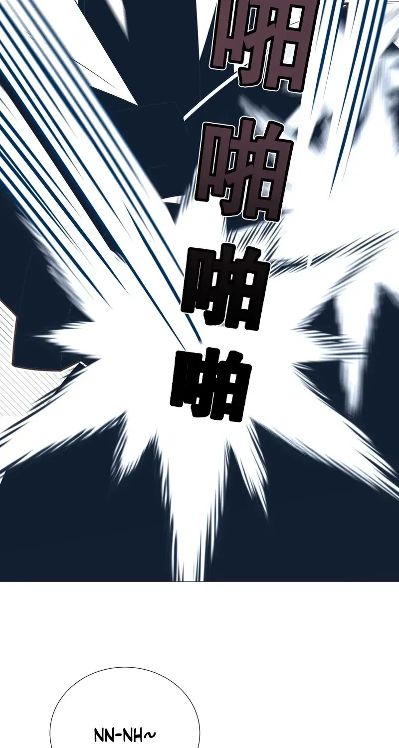 Can Contained Objects Also Act as Saviors? Chapter 5 – Page 48