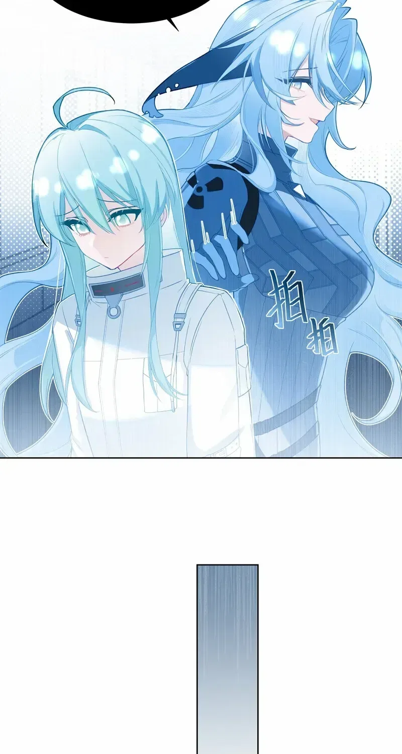 Can Contained Objects Also Act as Saviors? Chapter 4 – Page 14