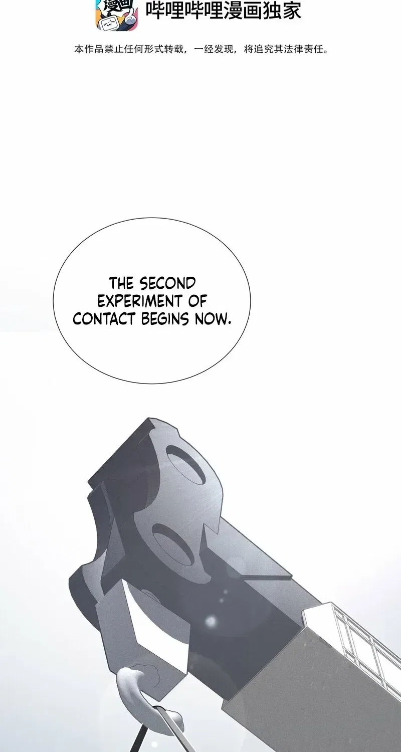 Can Contained Objects Also Act as Saviors? Chapter 2 – Page 2