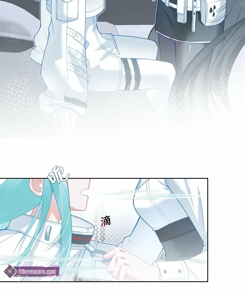 Can Contained Objects Also Act as Saviors? Chapter 2 – Page 30