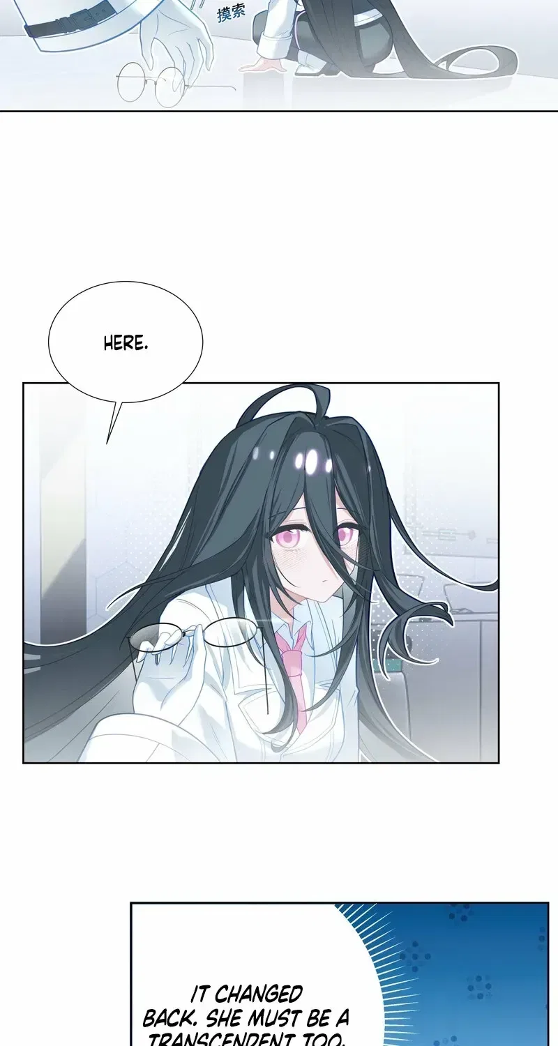 Can Contained Objects Also Act as Saviors? Chapter 2 – Page 35