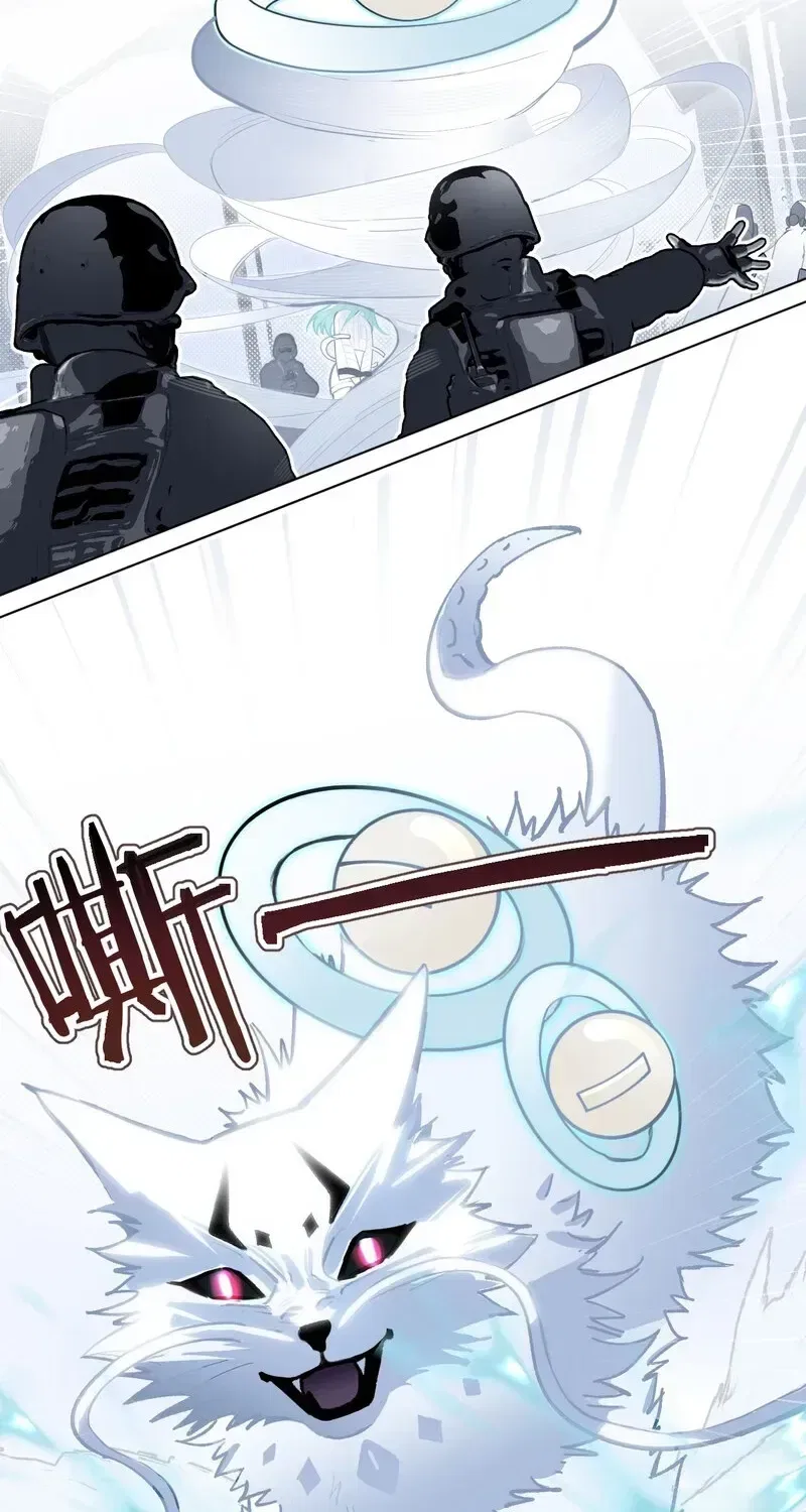 Can Contained Objects Also Act as Saviors? Chapter 1 – Page 28