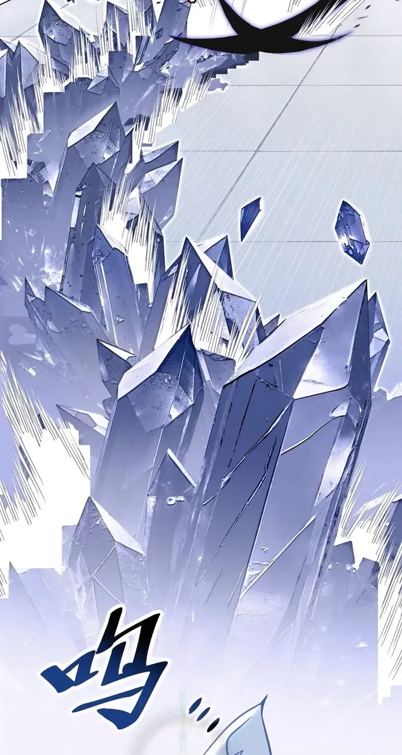 Can Contained Objects Also Act as Saviors? Chapter 1 – Page 47