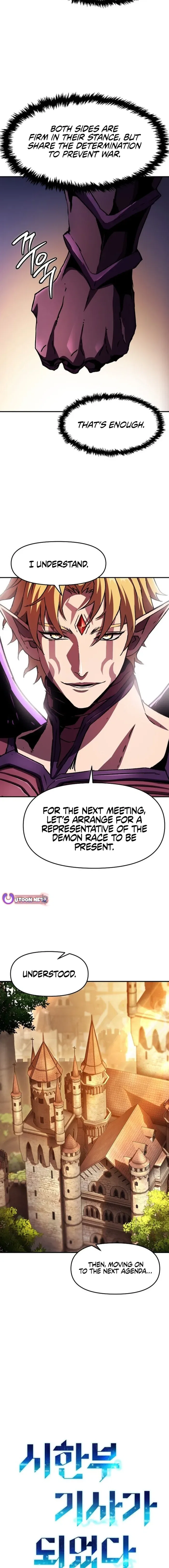I BECAME A TERMINALLY-ILL KNIGHT Chapter 75 – Page 8