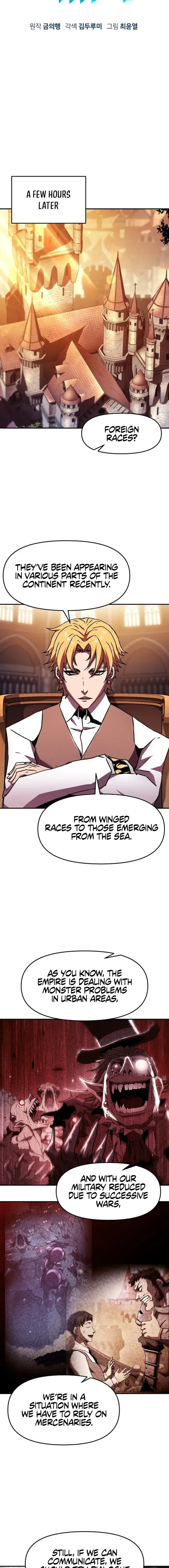I BECAME A TERMINALLY-ILL KNIGHT Chapter 75 – Page 9