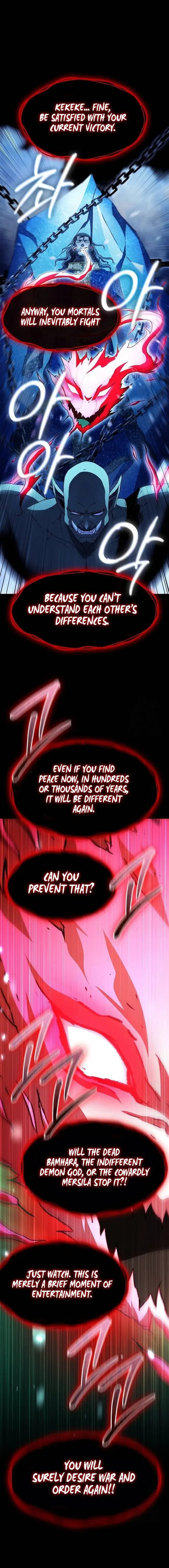 I BECAME A TERMINALLY-ILL KNIGHT Chapter 73 – Page 19