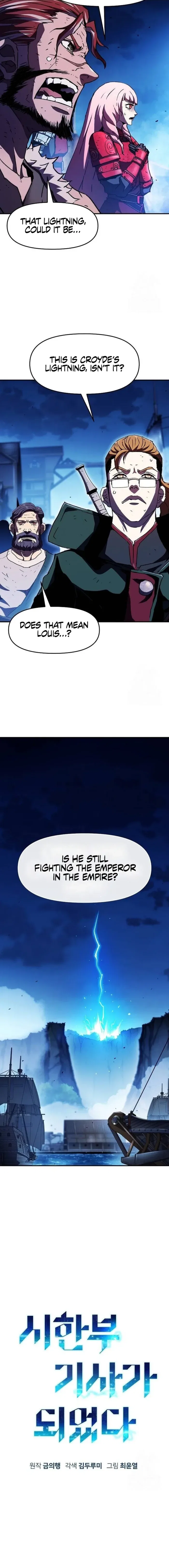 I BECAME A TERMINALLY-ILL KNIGHT Chapter 72 – Page 7