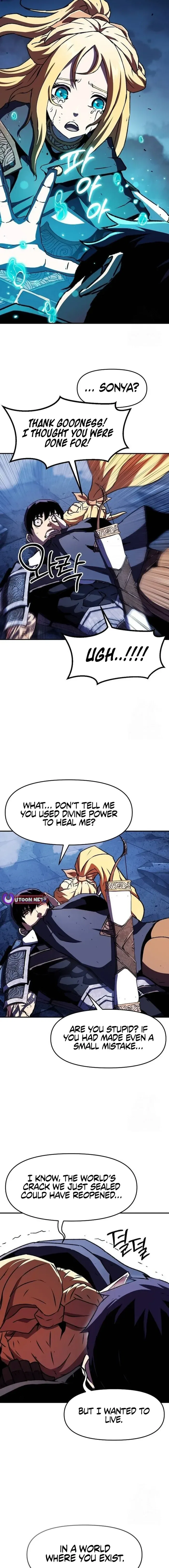 I BECAME A TERMINALLY-ILL KNIGHT Chapter 72 – Page 20