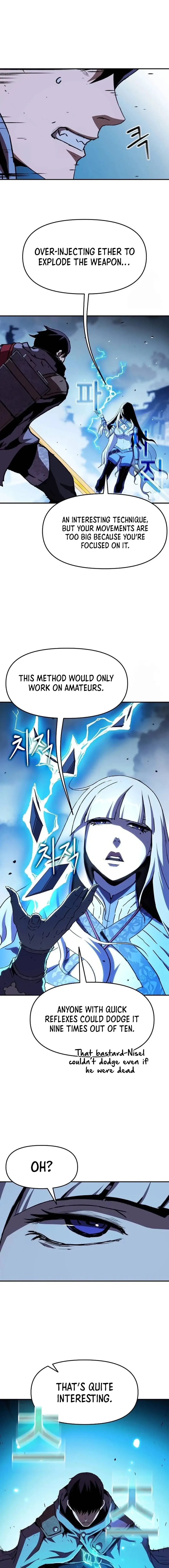 I BECAME A TERMINALLY-ILL KNIGHT Chapter 57 – Page 17