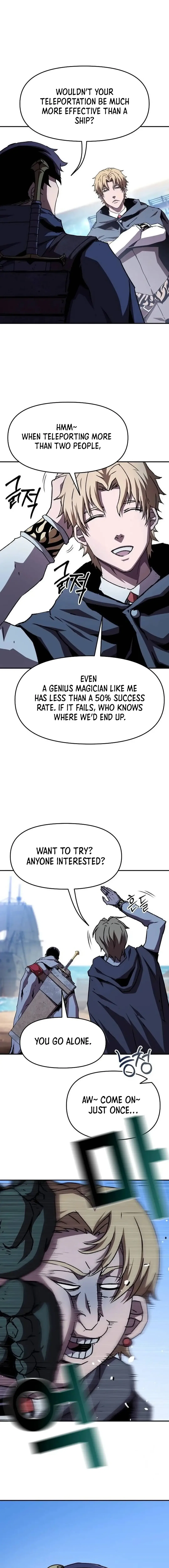 I BECAME A TERMINALLY-ILL KNIGHT Chapter 56 – Page 5