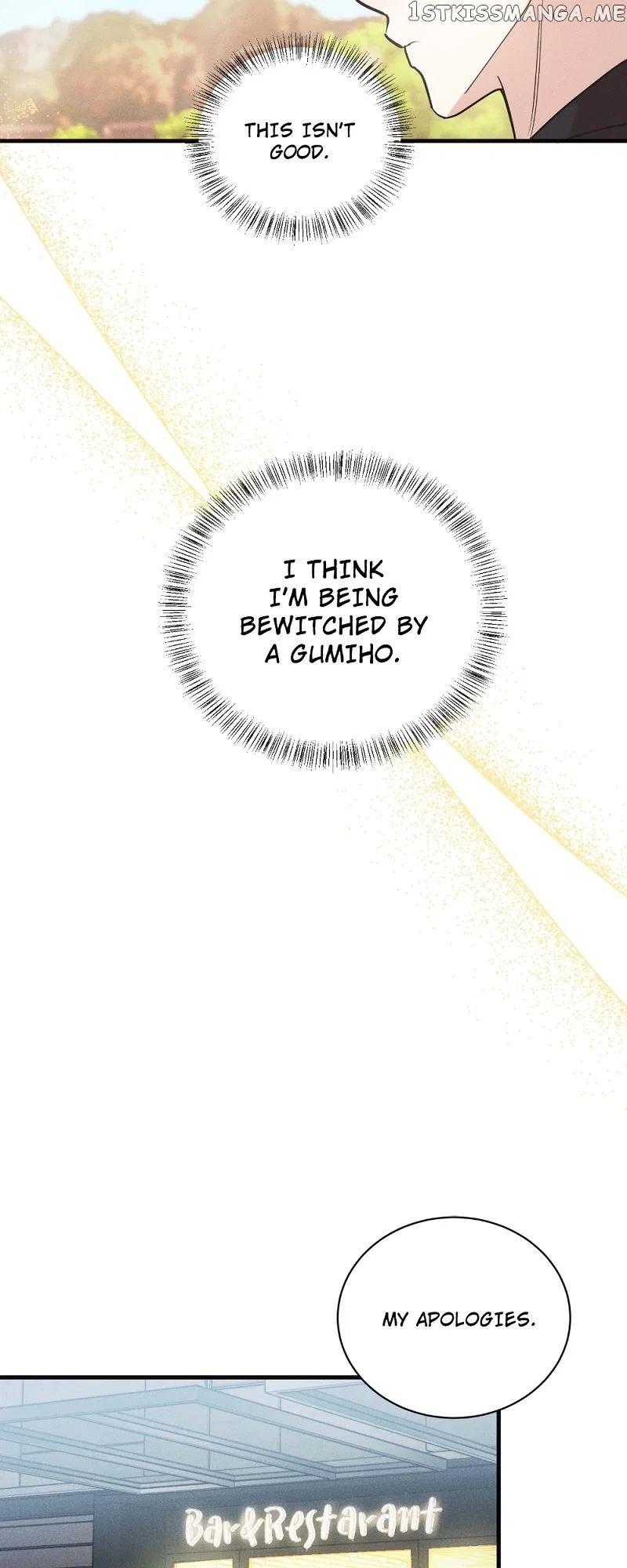 My Girlfriend Is a Nine-Tailed Fox Chapter 32 – Page 23