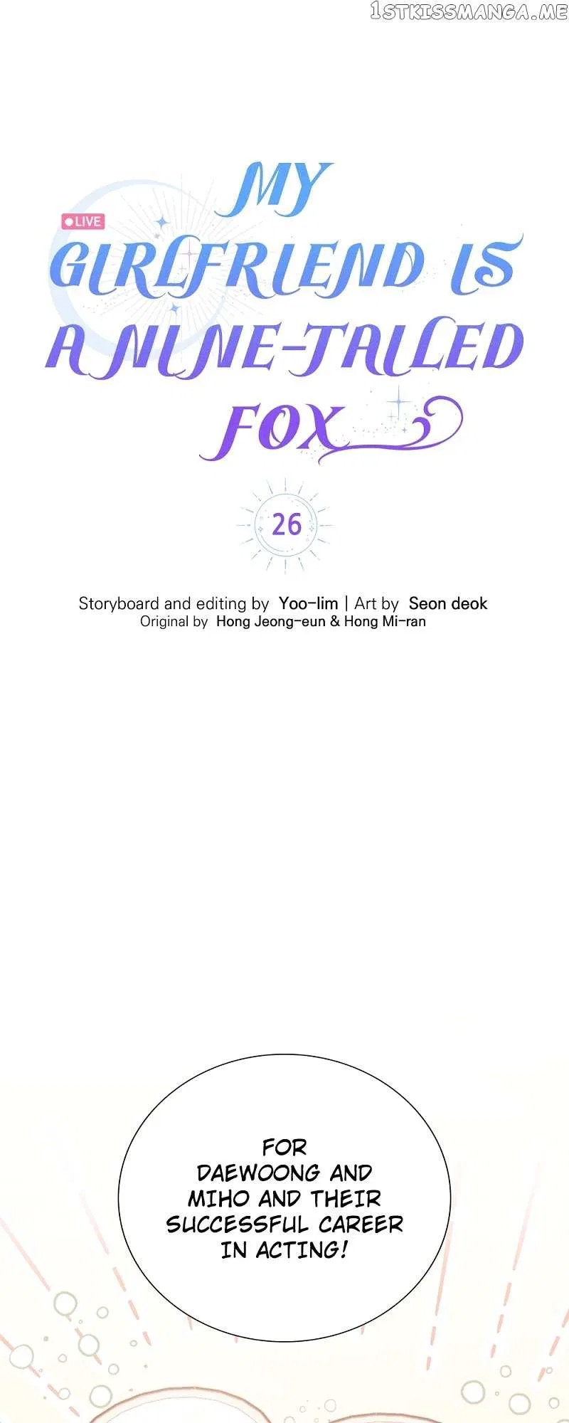 My Girlfriend Is a Nine-Tailed Fox Chapter 26 – Page 15