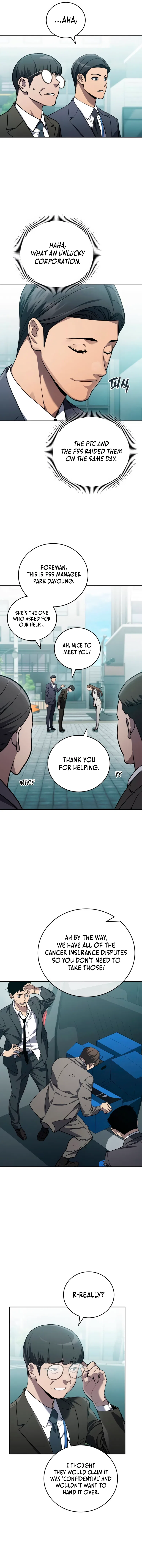 Fair Trade Commission Chapter 21 – Page 2