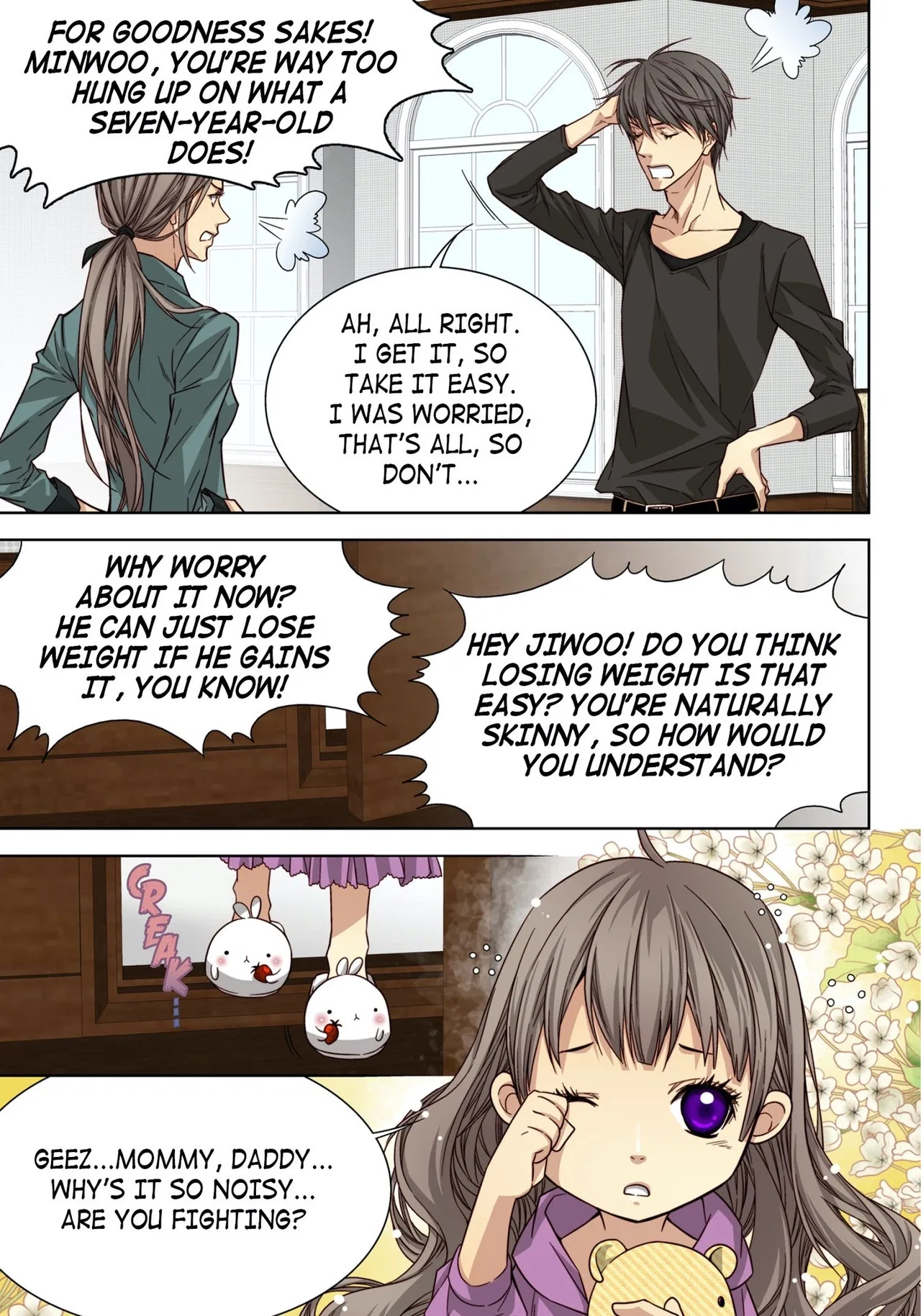 Match Made in Heaven Chapter 51 – Page 8