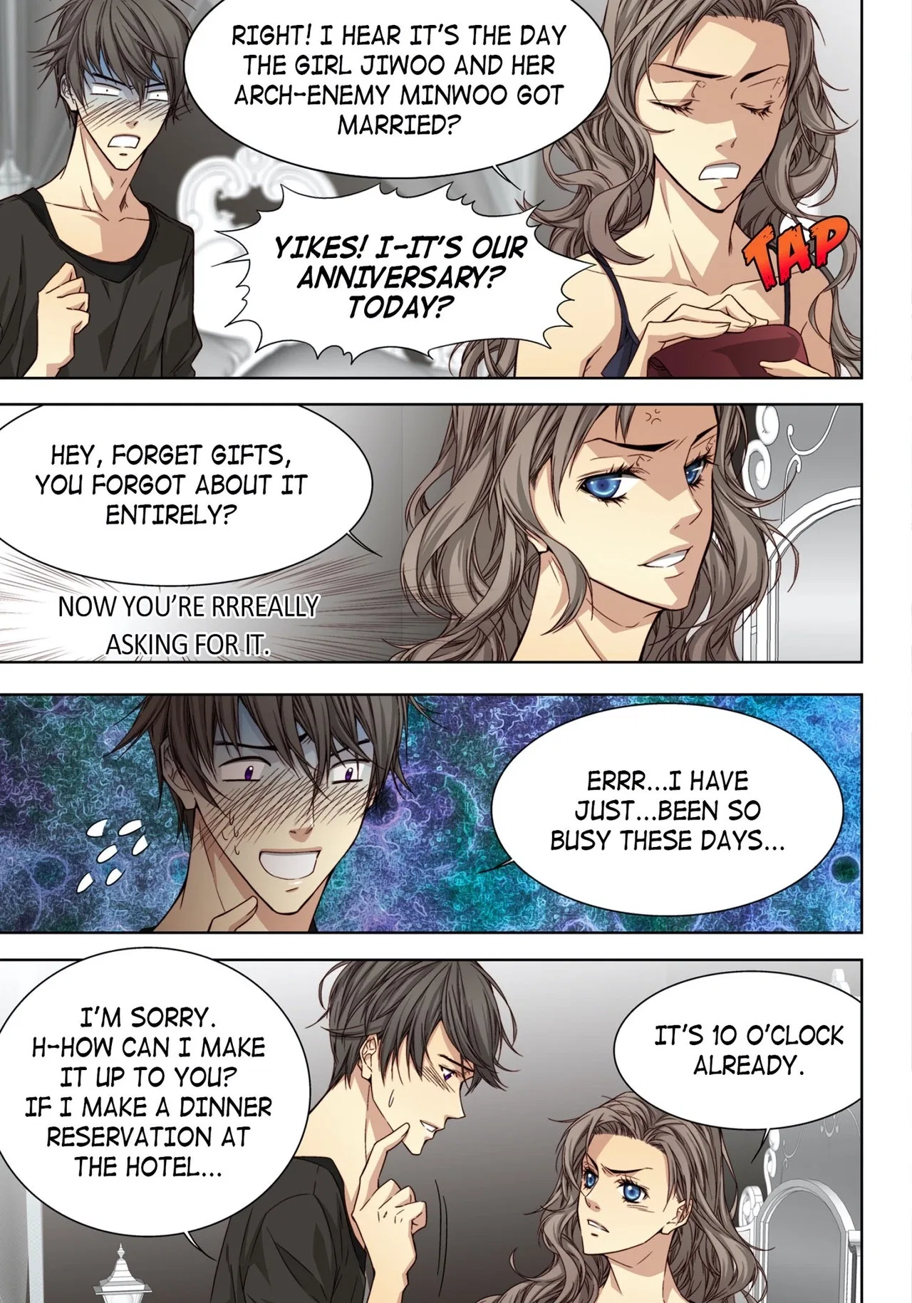 Match Made in Heaven Chapter 51 – Page 12