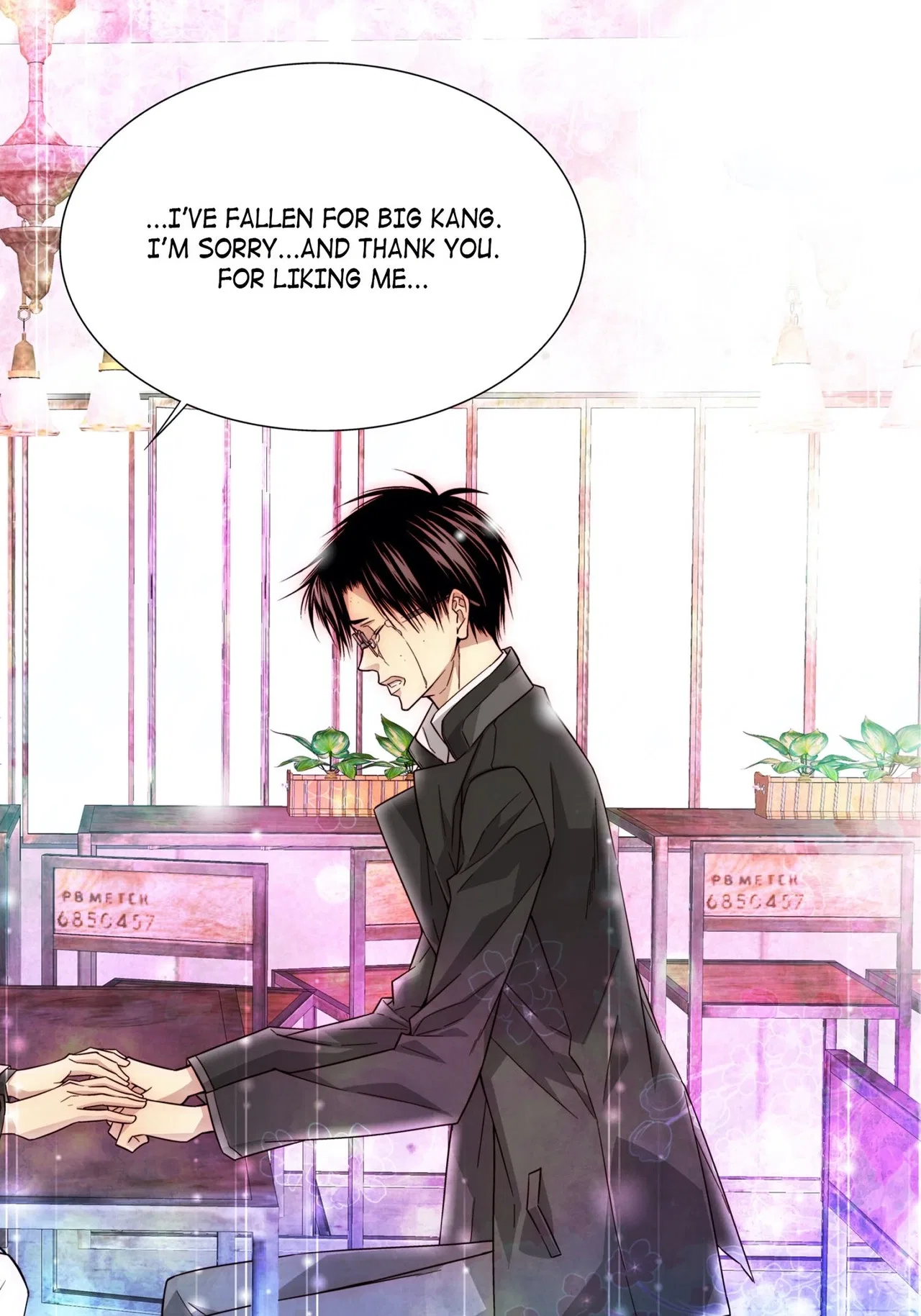 Match Made in Heaven Chapter 45 – Page 7