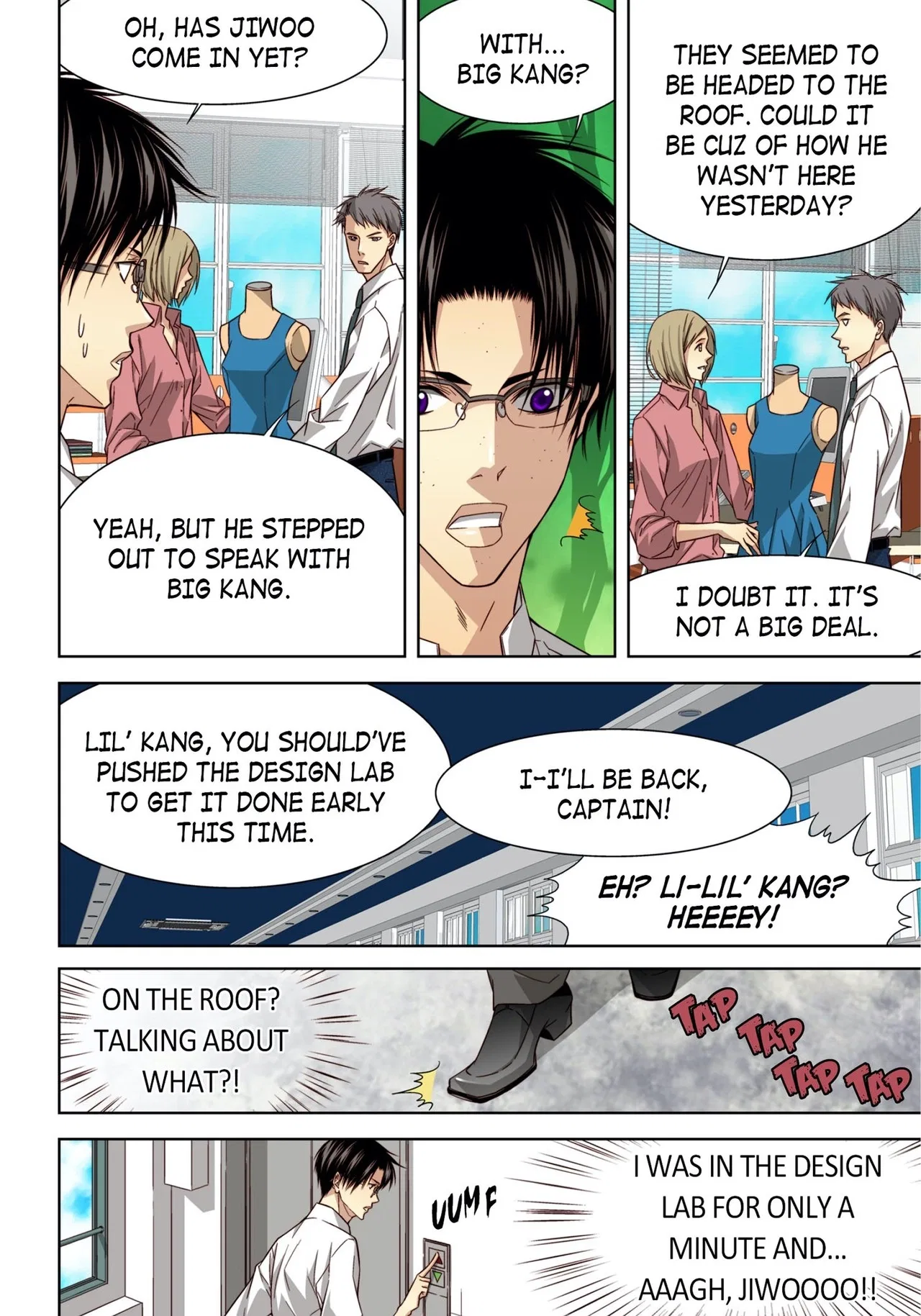 Match Made in Heaven Chapter 43 – Page 7