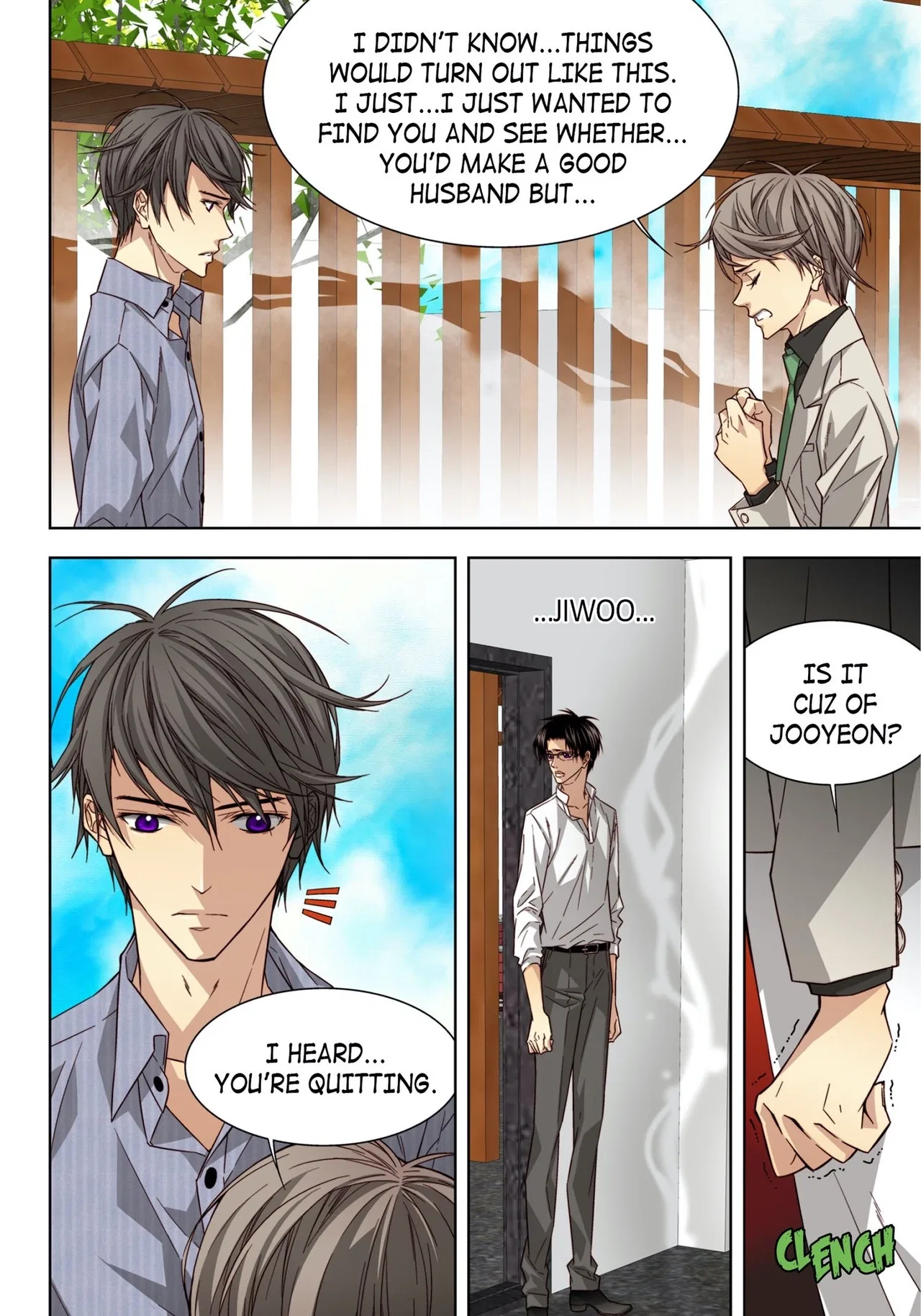 Match Made in Heaven Chapter 43 – Page 15