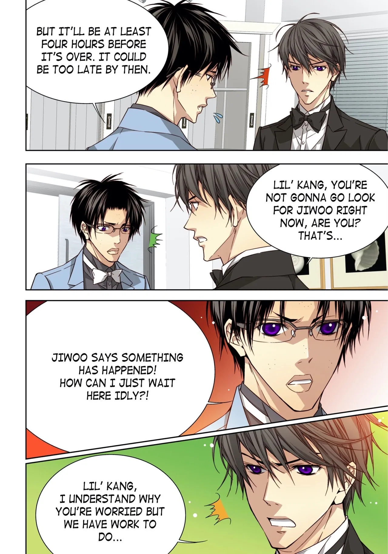 Match Made in Heaven Chapter 40 – Page 5