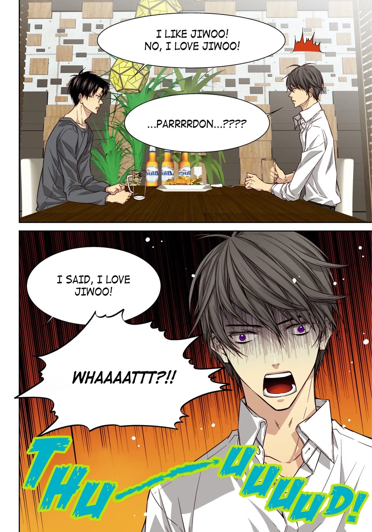 Match Made in Heaven Chapter 36 – Page 7