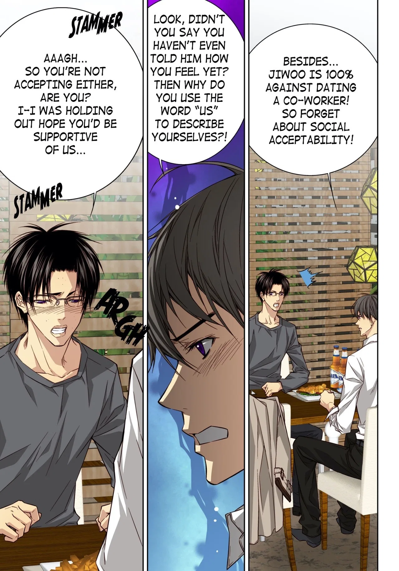Match Made in Heaven Chapter 36 – Page 18